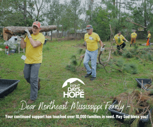 Eight Days of Hope